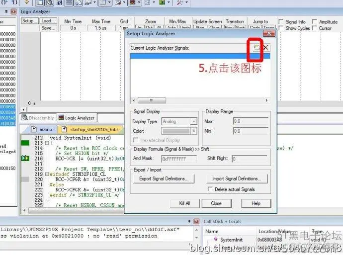 stm32 MDK5软件仿真之查看io口输出_编译程序_03